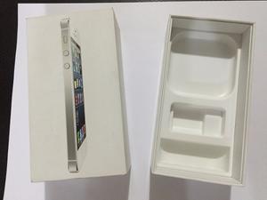 Caja Iphone 5 32gb Silver Original