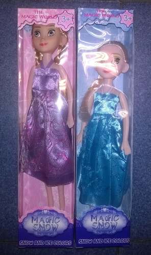 Muñeca De Princesa Frozen. Pequeña. Oferta!!!!
