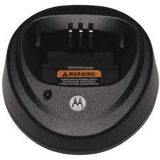 Cargador Para Motorola Ep450