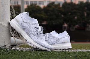 Adidas Ultra Boost Uncaged Edicion Especial Modelo 