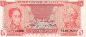 Bonito Billete De Bs. ) Para Coleccionistas