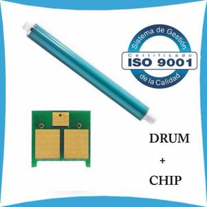 Combo Hp Cp Cilindro Y Chip Drum Ce314a