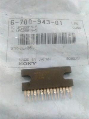 Ic De Audio Upcv-s Sony Original Nuevo