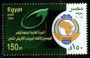 2008 Egipto: Unión Postal