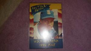 Barajita De Ken Griffey Jr Baseball 1991