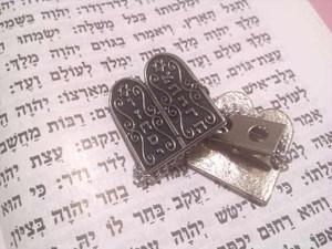 Broche Talit, Judaismo, Torah, Hebreo, Biblia, Kabalah,