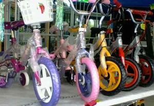 Bicicleta Para Niños Y Niñas Rin 12