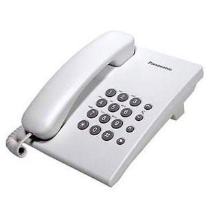 Telefono Alambrico Kx-ts500 Panasonic Blanco