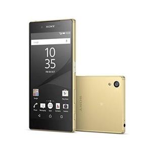 Sony Xperia Z5 Dual Unlocked Android Gold Sumergible