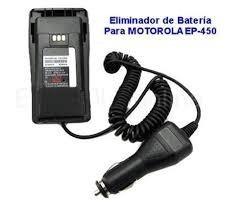 Ahorradores De Pilas Para Radios Motorola Ep--450,antenasvhf