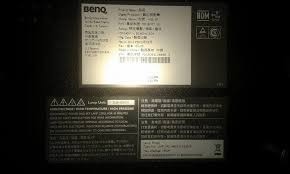 Vendo Video Beam Benq Ms513p En Perfecto Estado