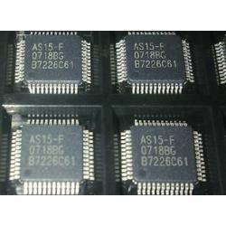 Circuito Integrado Chip As15-g, As15-f Para Lcd, Tv...