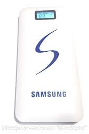 Power Bank Samsung mah