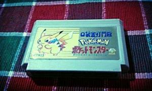 Juegos Pokemon Y Spacehunter Famicom (Precio Por Los Dos)