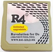 R*4 Gold Para Ds, 3ds, Ndsi, Ndsl, Nds + Microsd Samsung 2gb
