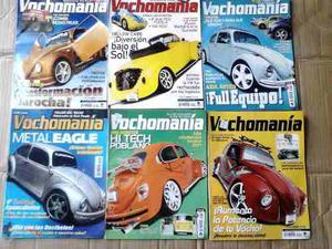 Revistas Vochomania Volkswagen (mexicanas)
