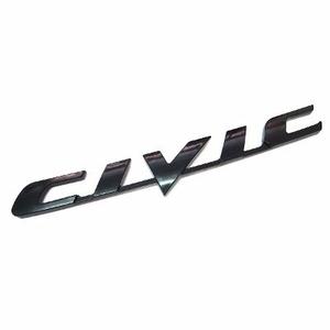Emblema Civic!!!