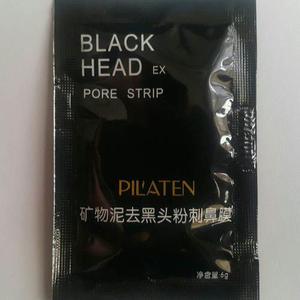 Mascarilla Pilaten Para Puntos Negros