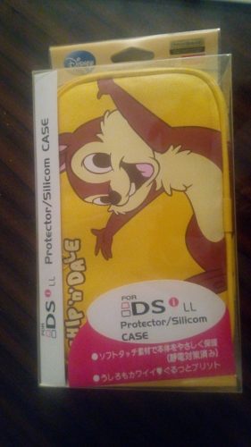 Estuche Protector Para Nintendo 3ds Y Ds Xl (mas Obsequio)