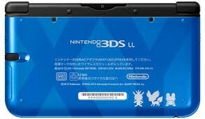 Nintendo 3ds Xl Azul