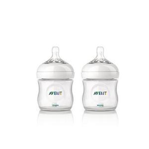 Set 2 Teteros Bebes Philips Avent Natural 125 Ml /4 Oz Nuevo