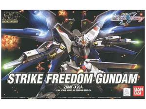  Hg Strike Freedom Gundam