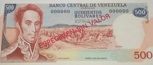 Billete Especimen De 500 Guri.