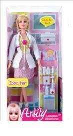 Muñeca Barbie Anlily Doctora Juguete Niñas Con Accesorios