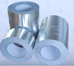 Cinta De Aluminio De 2 Pulgadas (aluminum Tape 2 X50yds)