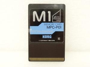 Memory Card Para Teclado Korg Mpc-p01