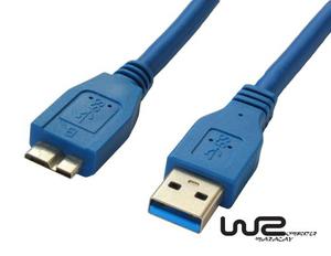 Cable Usb 3.0 Disco Duro Externo Wester Toshiba Samsung 1.5m