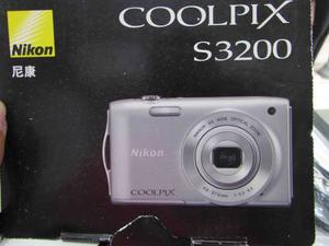 Nikon Coolpix S Solo Accesorios