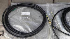 Cable Split De  Y  Btu