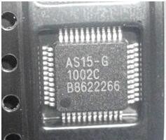 As15-g As15g Qfp-48 Original E-cmos Lcd Power Chips Ic