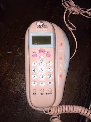 Teléfono Cantv Hello Kitty