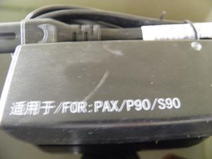 Cargador Pax S80 S90 Punto De Venta