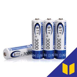 Pila Bateria Recargable Aa mah + Garantia