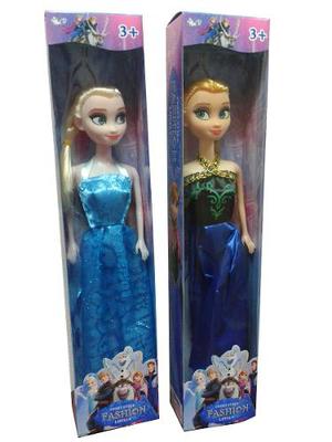 Muñeca Frozen De 11 Pulgadas