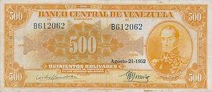 Billete De 500 Bolivares Agosto  B6