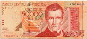 Billete De  Bs Agosto  A8