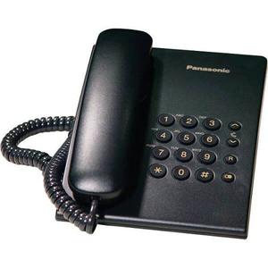 Teléfono Panasonic Kx Ts500 Nuevo