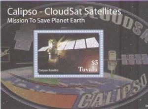 Tuvalu  Satellites - Calypso