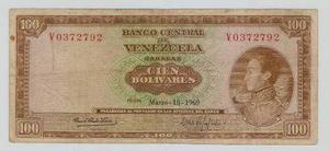 Exelente Y Dificil De Billete De 100,bs - C/u