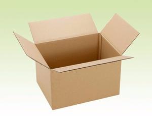 Cajas De Cartón Nuevas 55x45x60 Para Envíos Y Embalaje