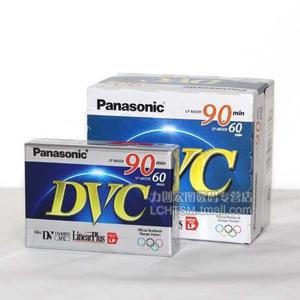 Cinta Panasonic Mini Dvc Sp 60 Min / Lp 90 Min