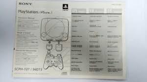 Manual De Instrucciones De Playstation One