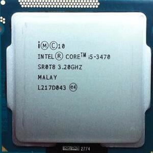 Procesador Intel I5 Socket  Nuevos A Estrenar. Oferta