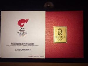 Moneda Conmemorativa Juegos Olímpicos Beijing 