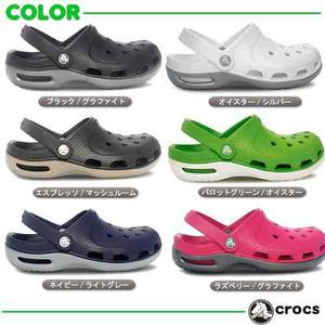 Crocs Duet Plus