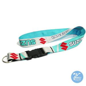 Lanyards Lanyard Llaveros Portacarnets Cintas Suzuki